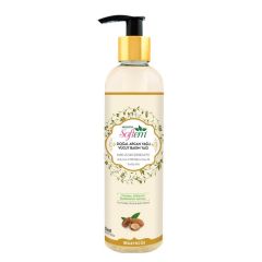 DOĞAL ARGAN YAĞLI CİLT BAKIM YAĞI 250 ML