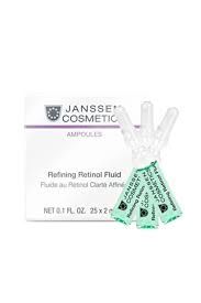 Janssen Cosmetics Refining Retinol Fluid 2 ml x 3 Ampul