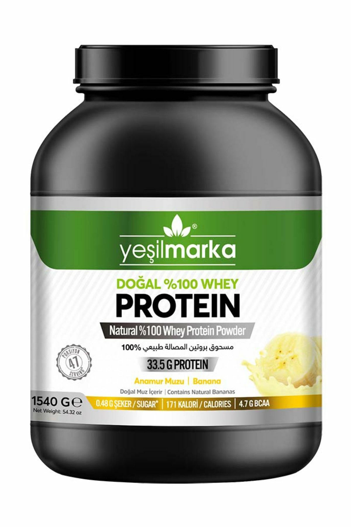 Yeşilmarka Doğal Whey Protein Tozu Anamur Muzu 1540 gr