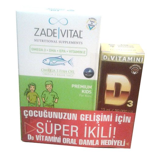 Zade Vital Omega3 60 Kids+D3 Dml Hdy