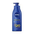 Nivea Q10 Energy Sıkılaştırıcı Vücut Sütü 400 ml