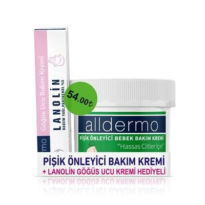 Alldermo Pişik Önleyici Krem 225 gr + Alldermo Lanolin Krem 13 gr