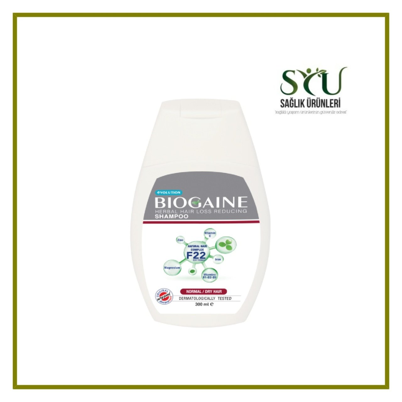 Biogaine Şampuan Normal Kuru Saç 300 ml