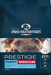 Pro-Nutrition Prestige Dog Puppy Medium (Yavru Köpek) 12 Kg