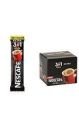 Nescafe 3 İn 1 Arada Extra 17 gram 96 Lı (Paket)