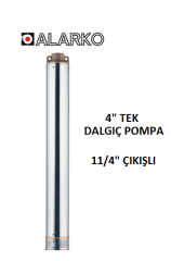 ALARKO 4SD2/38 DMD - 3 HP 4\'\' İNÇ TEK DALGIÇ POMPA KADEMESİ (11/4\'\') ÇIKIŞLI