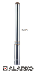 4SDM6/20 DMD 3 HP 220V 11/2\'\' ÇIKIŞLI DERİN KUYU DALGIÇ POMPA