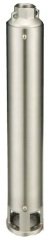 ÖZŞAFAK ST 4 / 16 -1.5HP- 4''  DALGIÇ POMPA KADEMESİ (TEK POMPA)