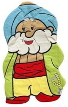El Kuklası (Nasrettin Hoca)
