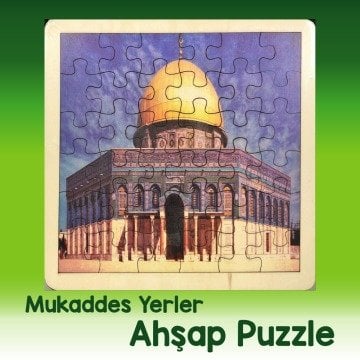 Mukaddes Yerler Kubbet-ül Sahra Ahşap Puzzle 33x33cm