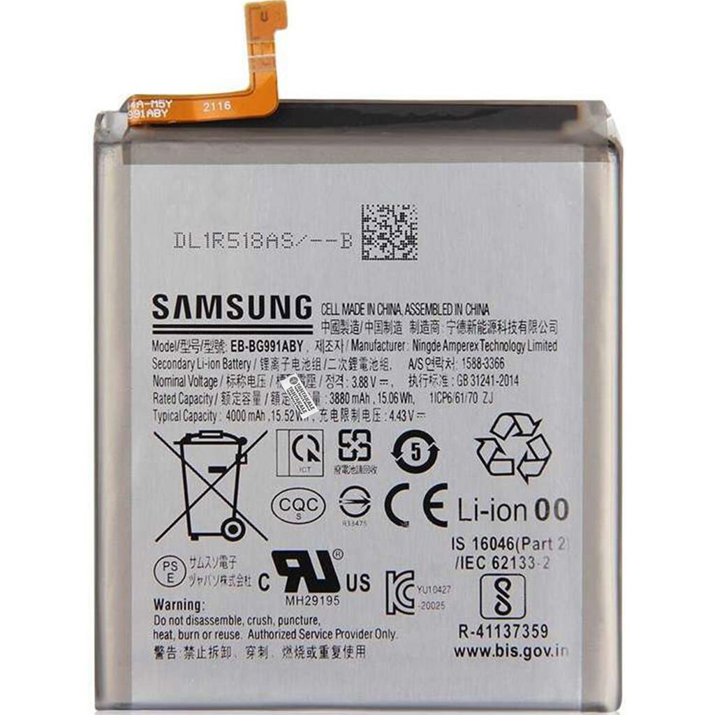 Samsung Galaxy S21 5G SM-G991 Batarya Pil - Orijinal