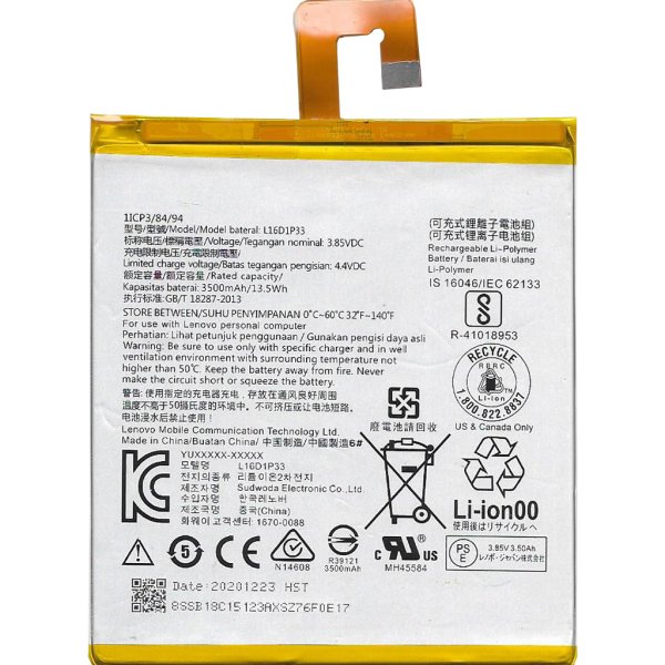 L16D1P33 Kodlu 3.8v 3500mAh Batarya Pil