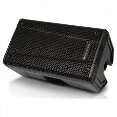 dB TECHNOLOGİES B-HYPE 15 400 Watt 15inc Aktif Kabin Hoparlör