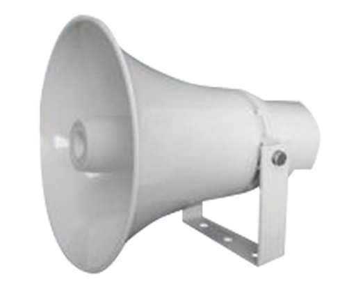 TVM TVM 712 Hat Trafolu 15/25 Watt Horn Hoparlör