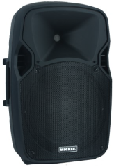 MİCKLE MV212 600W 12inc PASİF KABİN HOPARLÖR