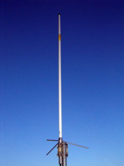 MERT BA2-4.5G VHF VERİCİ ANTENİ