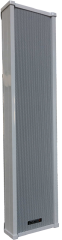 ATAK AS-814 Hat Trafolu 60 Watt 4x12cm Sütun Hoparlörü