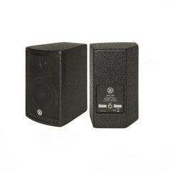 TOPP PRO TPS 16P 140 WATT PASİF KABİN HOPARLÖR