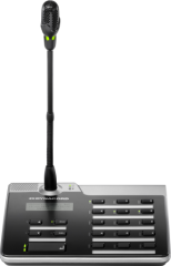 DYNACORD  PMX-15CST Call Station