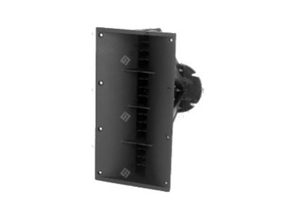 Line array horn 2025