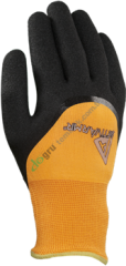 Ansell ActivArmr® 97-011 Eldiven