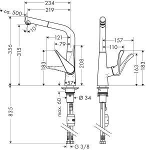 HANSGROHE METRİS TEK KOL.320 EBS SİPİRALLİ KROM
