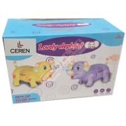 Ctoy Işıklı Ve Sesli Pilli Yürüyen Fil 5920B