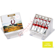Maries Yağlı Boya 21 ML Lemon Sarı (Limon Sarısı) 215 (E75B) MRMAR0105