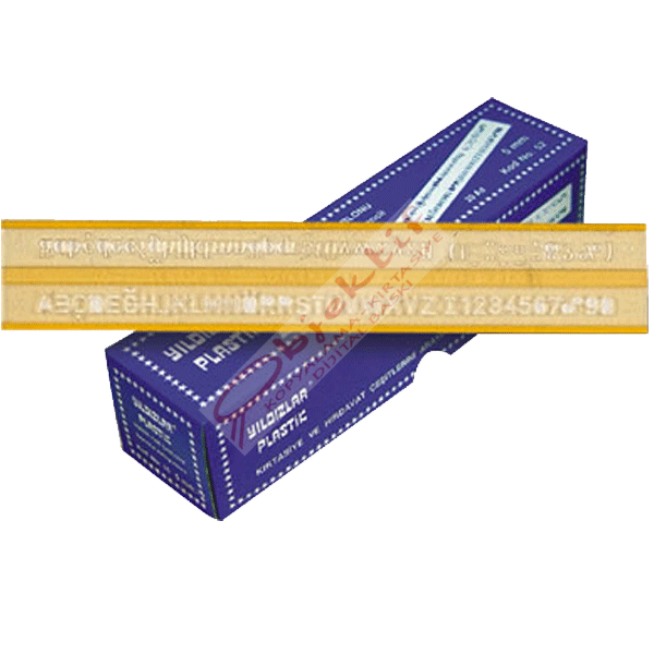 Yıldızlar Yazı Şablonu Teknik 5 MM 52