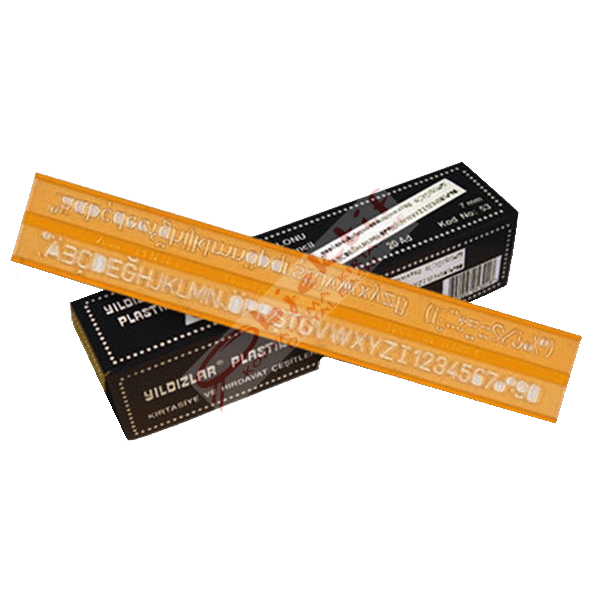 Yıldızlar Yazı Şablonu Teknik 7 MM 53