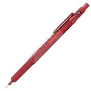 Rotring Versatil Kalem 600 0.7 MM Kırmızı 2114265