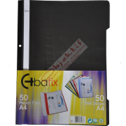 Bafix Telli Dosya Plastik XL Siyah A4