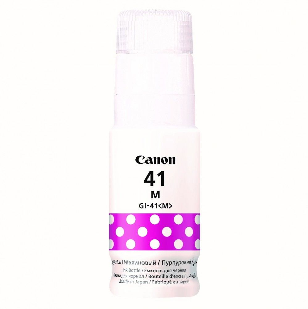 Canon GI-41M Magenta Kırmızı Şişe Mürekkep G2420/G3420