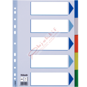 Esselte Seperatör 5 Renkli Plastik A4 15259