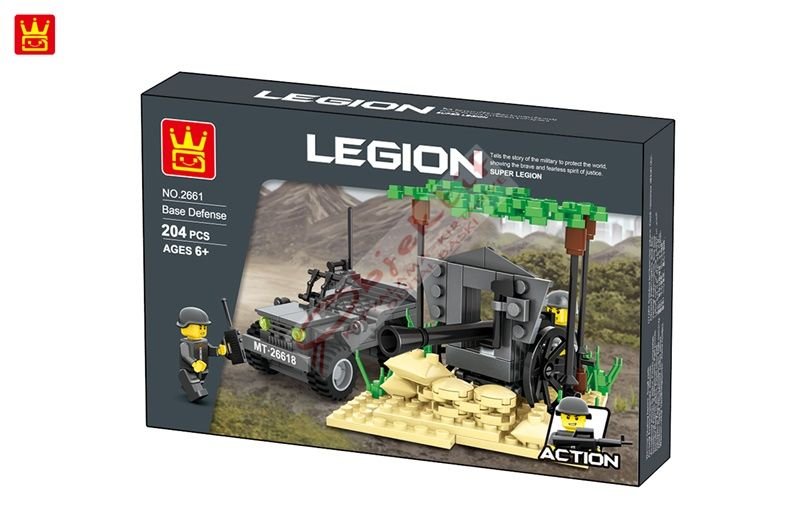 Galtoys Wange Temel Savunma Üssü 204 Parça GAL-2661