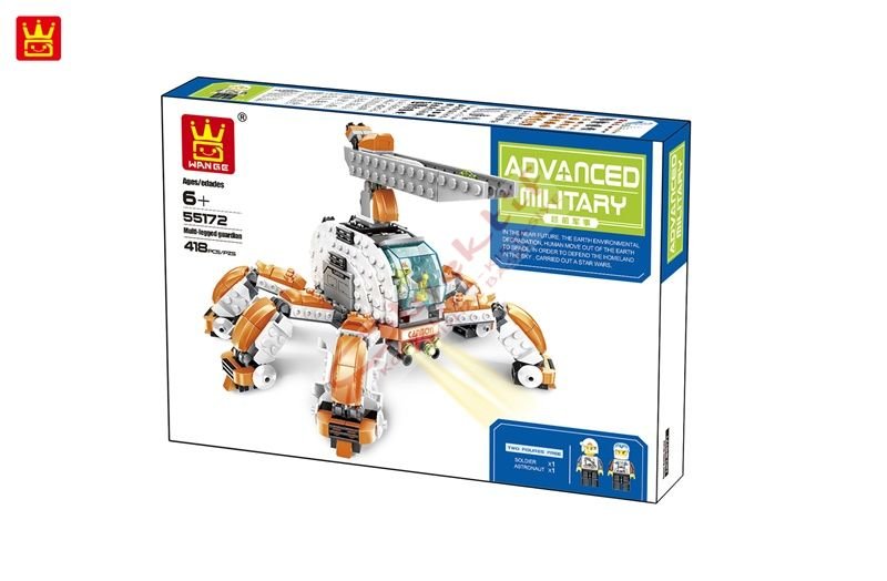 Galtoys Wange Savaş Savunma Aracı 418 Parça 55172