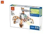 Galtoys Wange Savaş Savunma Aracı 418 Parça 55172