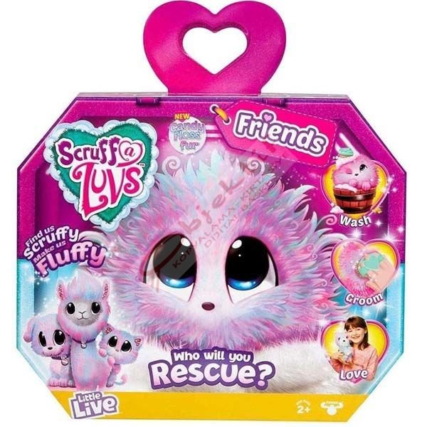 Scruff A Luvs Klasık Seri 30145