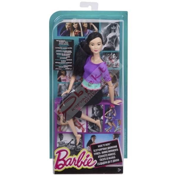 Barbie Sonsuz Hareket Bebeği Kumral Siyah Taytlı DHL84