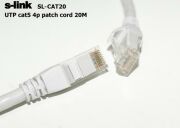 S-link SL-CAT20 Cat5 20mt Gri Utp Patch Kablo