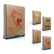 Gıpta Spiralli Defter Craft Notes Sert Kapak Çizgili 100 YP 17x24 1777