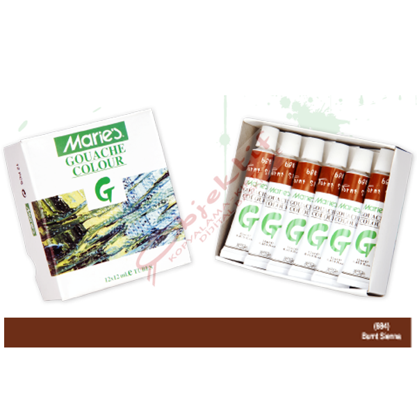 Maries Guaj Boya 12 ML Burnt Sienna (Yanık Sienna) 684