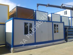 UYGUN FİYATA KALİTELİ KONTEYNER -21m2.