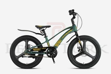 Kron MAG8 20' Jant 6-9 yaş Çocuk Bisikleti