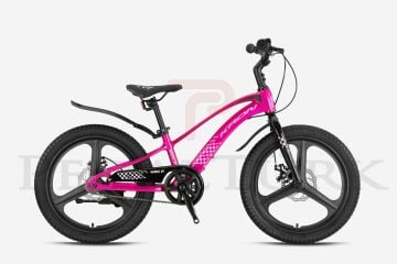 Kron MAG8 20' Jant 6-9 yaş Çocuk Bisikleti