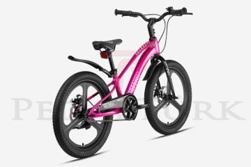 Kron MAG8 20' Jant 6-9 yaş Çocuk Bisikleti