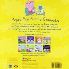 Peppa Pig: Peppa Pig's Family Computer