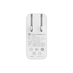 Xiaomi Type C Şarj Cihazı 45W QC 3.0