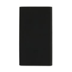 Xiaomi 10000 mAh (Versiyon 2) Taşınabilir Şarj Cihazı Silikon Kılıf Siyah