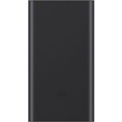 Xiaomi 10000 mAh (Versiyon 2) Taşınabilir Şarj Cihazı Siyah